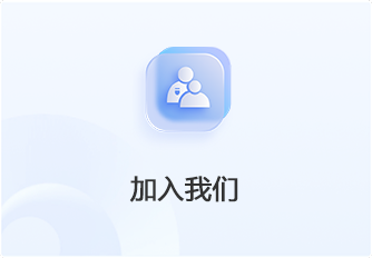 2025新澳门2025原料网