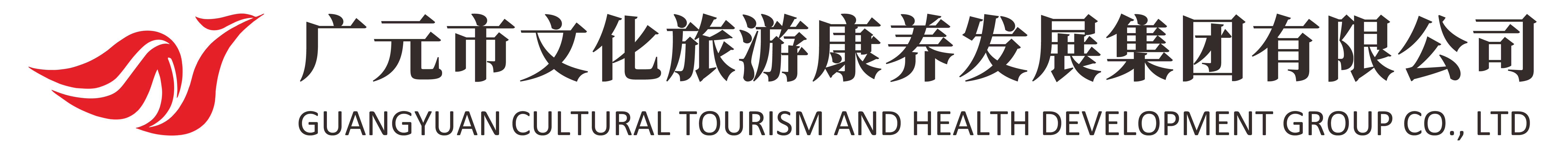 2025新澳门2025原料网