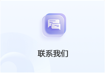 2025新澳门2025原料网