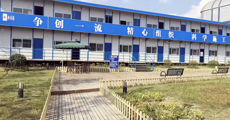 经验丰富